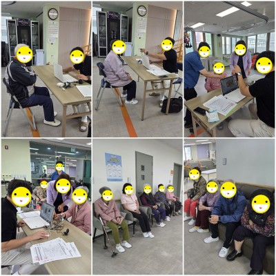 2025년 주야간보호서비스 이용자 지문등록 이미지